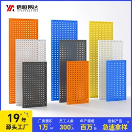 工具柜;办公柜;仓储货架