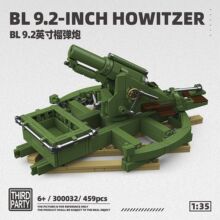 全冠第三方300032英军BL9.2重型榴弹炮积木男孩拼装玩具跨境代发