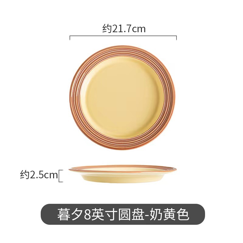 Simple cubiertos de cerámica nórdica crema doméstica platos de viento conjunto de platos de arroz anti-escaldado platos de pescado platos de platos al por mayor