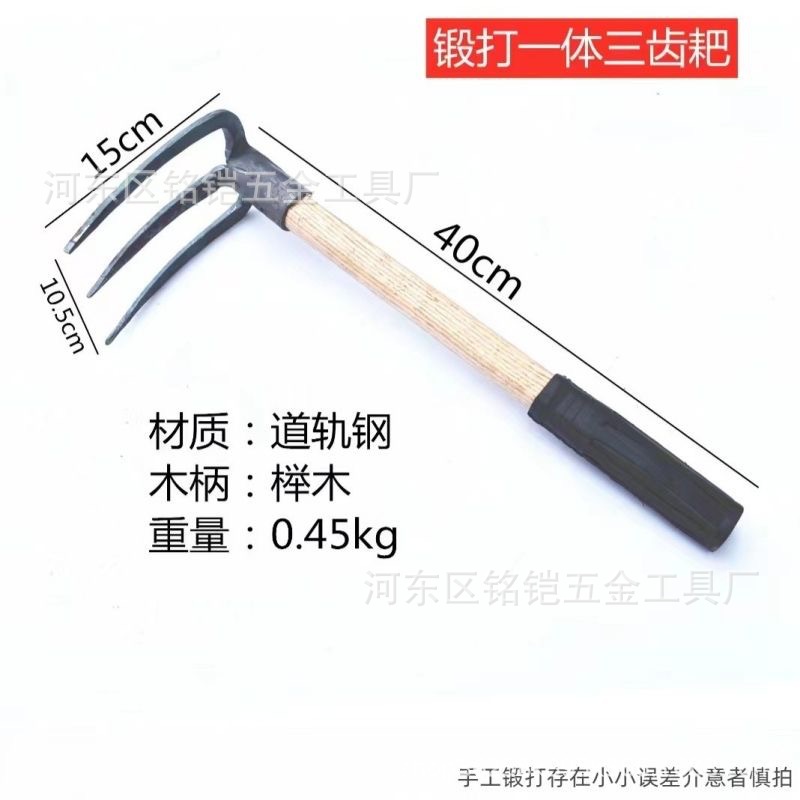 微信图片_20240120001657