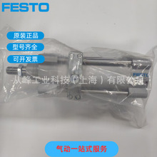 �¹�FESTO��˹�б�׼����DSBG-100-200-PPSA-N3	1646822 ԭװ��Ʒ