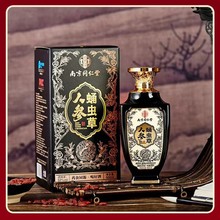 白酒整箱批发 人参蛹虫草酒 52度南京同仁堂出品送礼抵账源头厂家