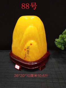 ���l�Sɫʯ�^�SϞʯ����S������ʯԭʯ�[���ղضYƷ�Lˮ�լ�S��