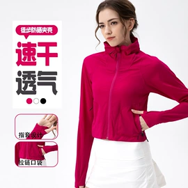 瑜伽服;运动裤;瑜伽套装