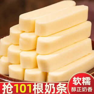 ���Ұ�������Ԫ���̸���ţ�̗l�̸Ƀ�ͯ���e��ʳ8�l