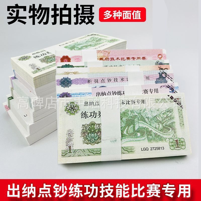 QQ图片20240611091545
