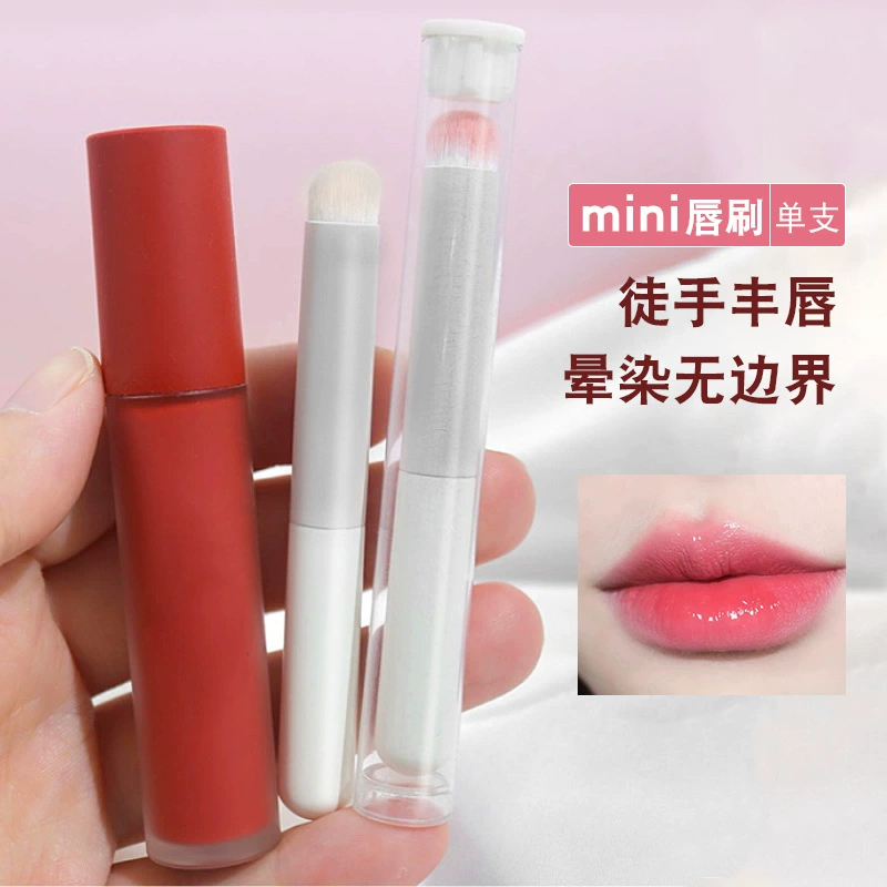 Короткая помада, ручной профессиональный кисть для Concealer, карандаш для губ, уход за губами