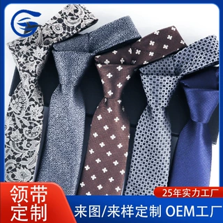 厂家加工定做领带工厂加印企业logo标记提花仿真丝领带定制图案