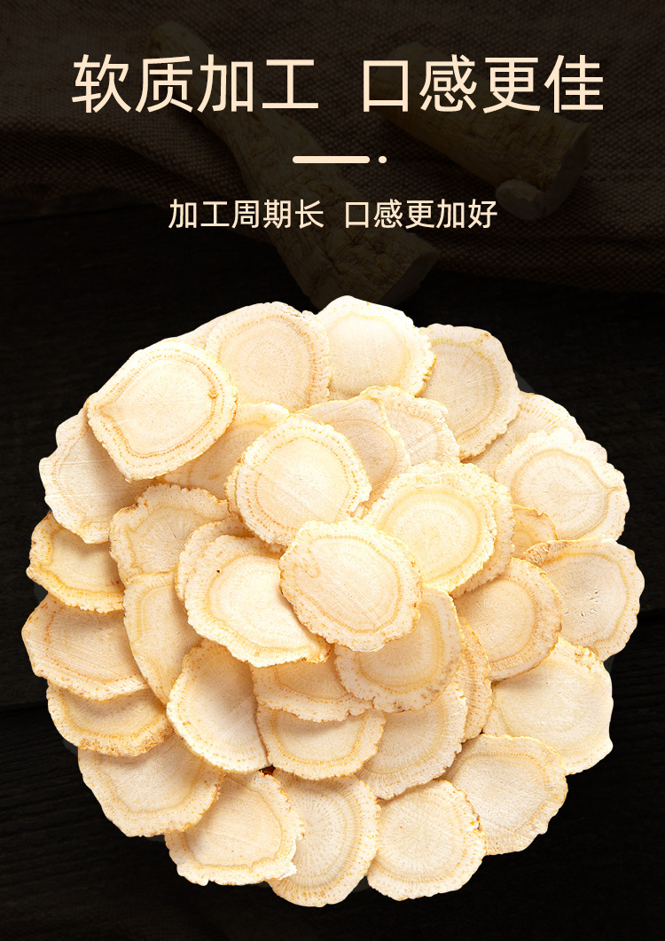 50g罐装西洋参_08.jpg