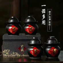 泡菜坛子景德镇家用陶瓷泡菜腌菜储物等多用密封罐带盖加厚防潮