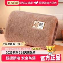 ���ԠI����ˮ��늷���ůˮ�ů���ጚů�������Ců�_˯�X����