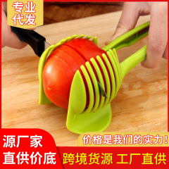 レモンスライサー多機能フルーツ分割器ハンドル付きトマトトマトスライス家庭用レモンカット道具