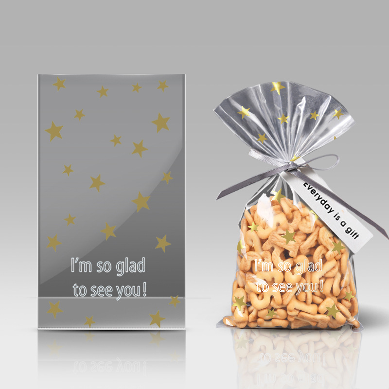 so glad星星凹底平口袋-d2