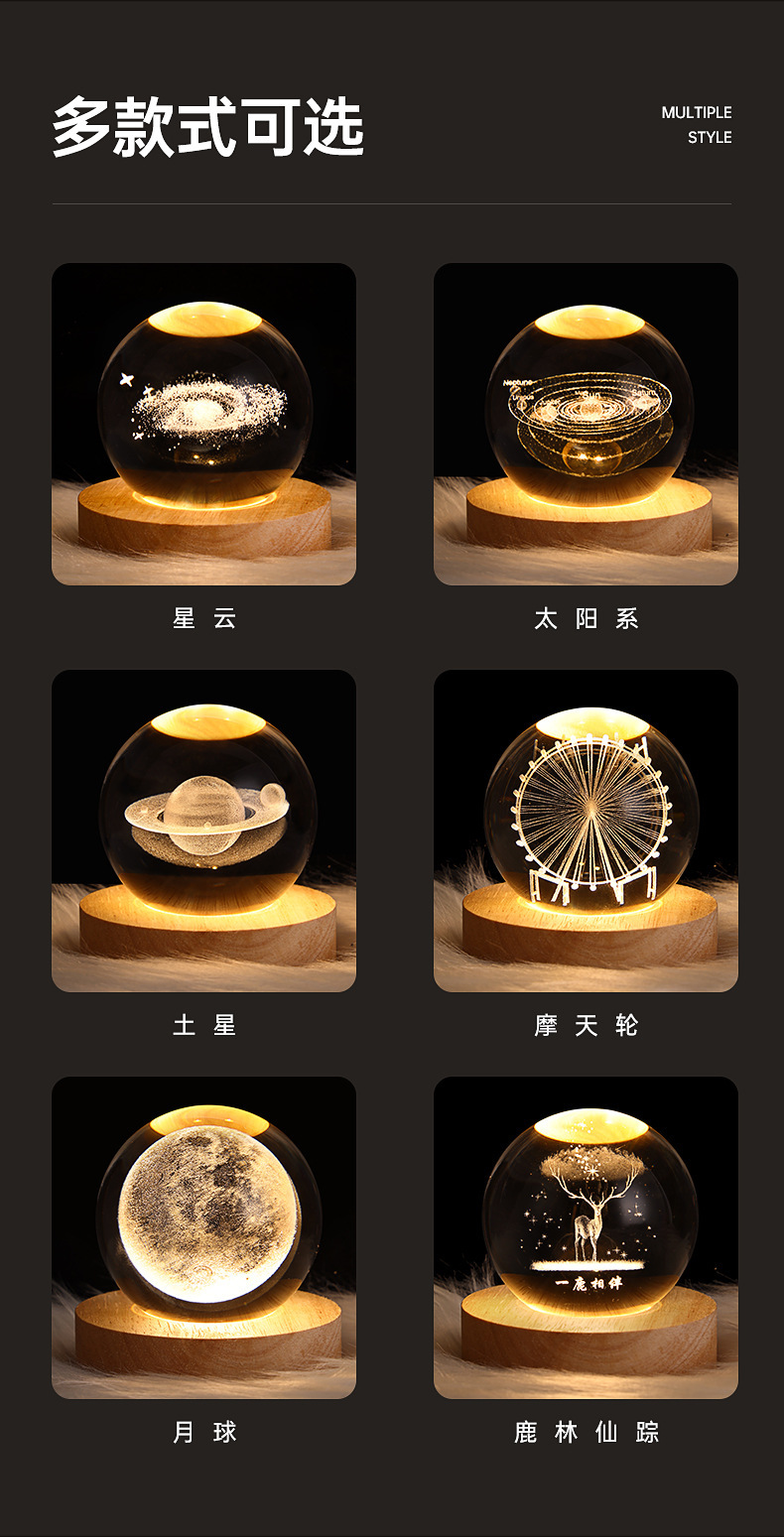 详情图07.jpg