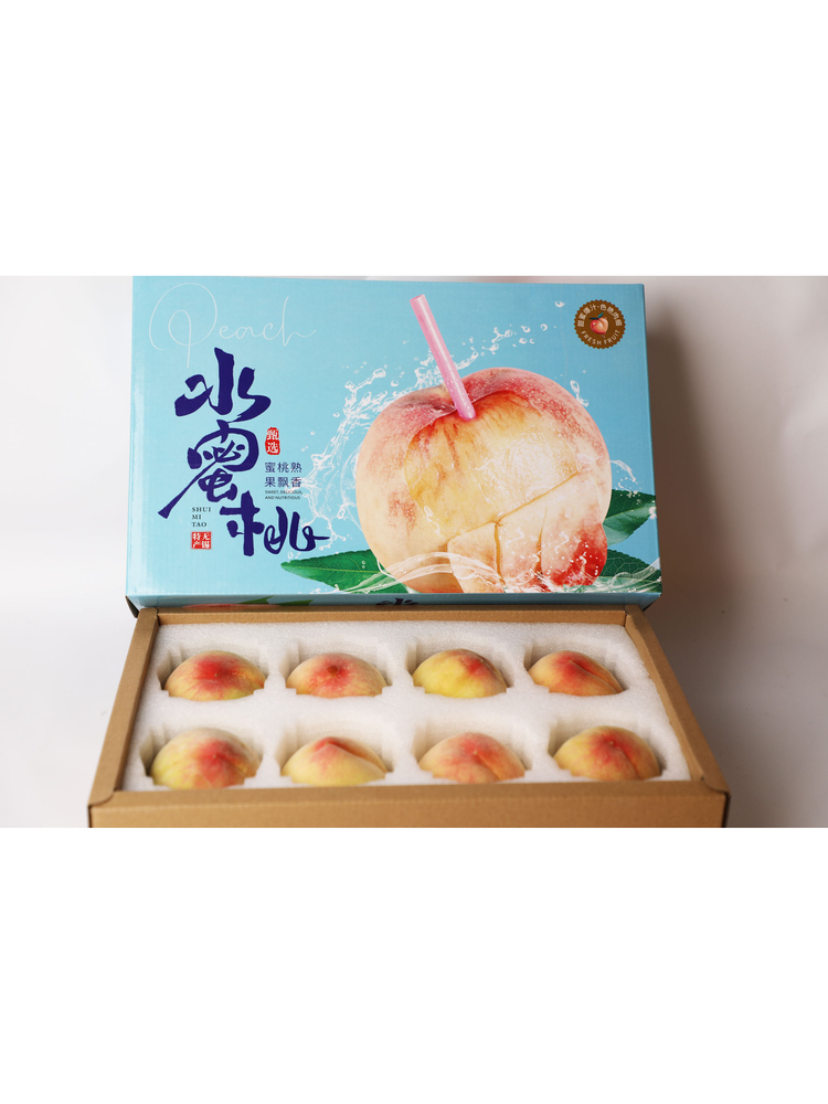 Algodón de perla de melocotón 6 / 8 / 12 / pedazo de melocotón amarillo, melocotón, pera, regalo expreso, embalaje de cartón, caja de regalo
