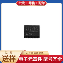 GD32E230G4U6TR QFN-28 IRFZ44N XTR106PA ADA4522-2ARZ-R7 SX03-