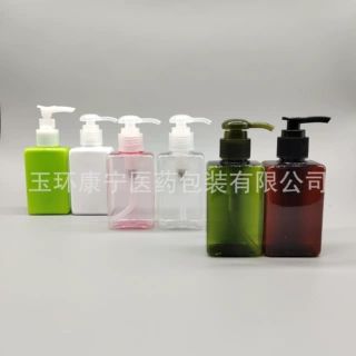 厂家供应100ml PET材质 四方形塑料乳液瓶 精华素瓶 洗护用品瓶