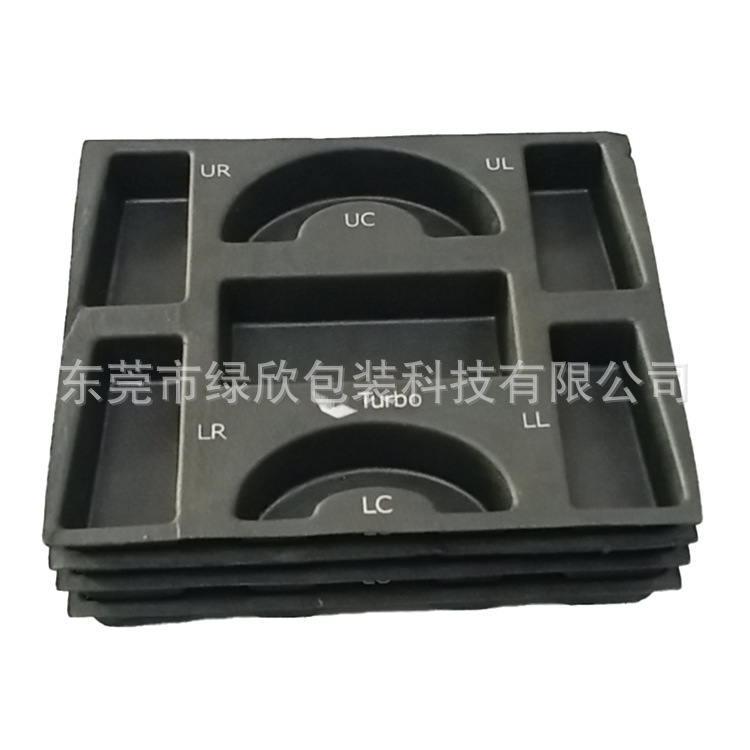 微信图片_20200901165448