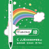 Japan Zebra zebra JJ6 Rainbow Press a neutral pen student black pen 0.5 writes color signature pen