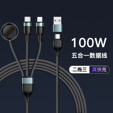 PD100W������������ type-c�ֱ�iWatch�o�������๦��ͬ�r��侀