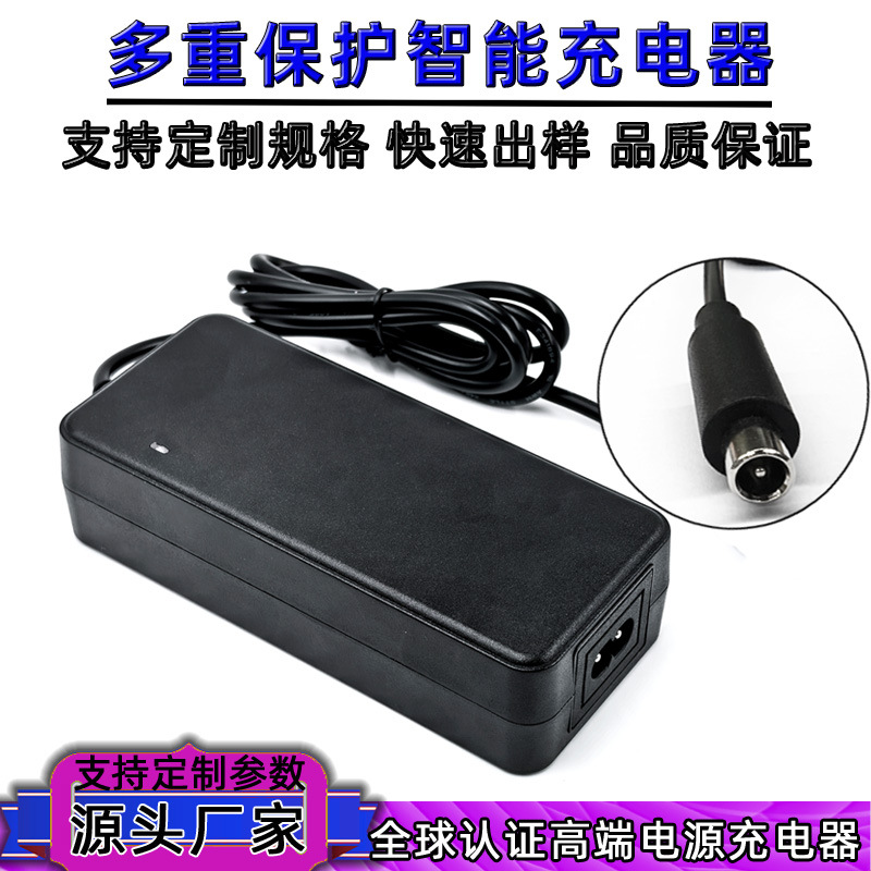 E-Bike Battery Charger 36V2A 42V2A 24V3A 29.4V3A CE-EMC GS