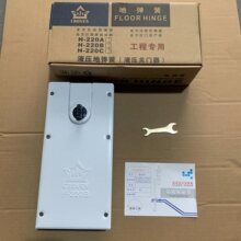 �����T���220B�؏���ͨ���͟o���T�п��T�X�Ͻ�ľ�T�؏�諉�����