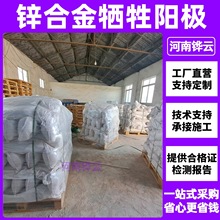 ������\�X��k�Ͻ�ꖘO ˮ��PCCP�ܵ����A���b����\ꖘO25kg