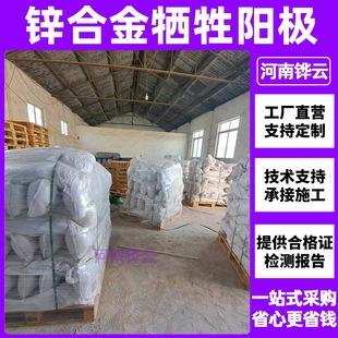 ������\�X��k�Ͻ�ꖘO ˮ��PCCP�ܵ����A���b����\ꖘO25kg