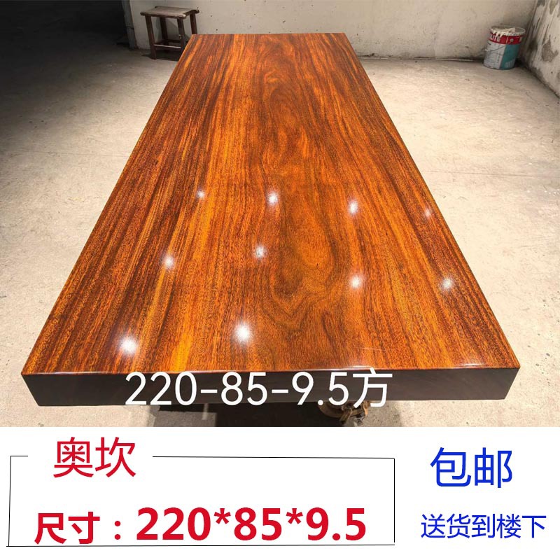 [Centennial High -плотность новые товары] Большая тарелка Okanba Flow