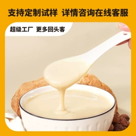 麦片;其他冲调饮品;含乳饮料