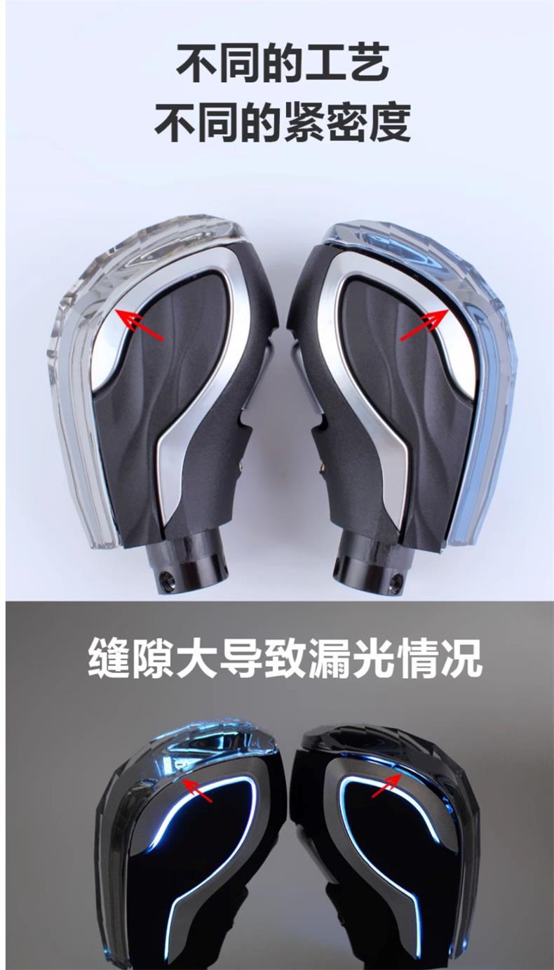 Suitable for Cadillac Ct4/Xts/Ats/Srxcts Gear Handle Crystal Luminous Gear Shift Knob Modification