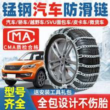 ¿܇ͨSUVСI܇ԽҰ܇݆̥FѩؑӴ朗l