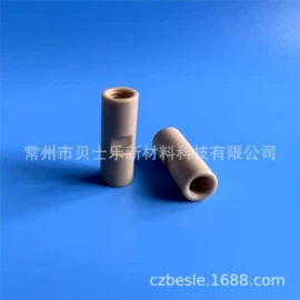 通用五金配件;其他塑料制品;接头