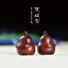 天然ザンビアの小葉紫檀鴨梨の手の件の創意文は飾り物のカップルを遊んで永遠にペンダントを分離しません。
