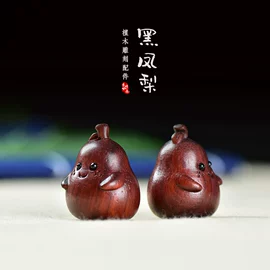 挂饰挂件;木质工艺品;diy饰品