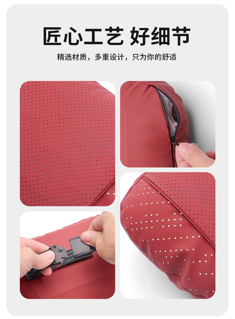 Changan Qiyuan A05 car headrest, E07/Q07 neck support pillow, Qiyuan Q05 car headrest, A07 lumbar support pillow