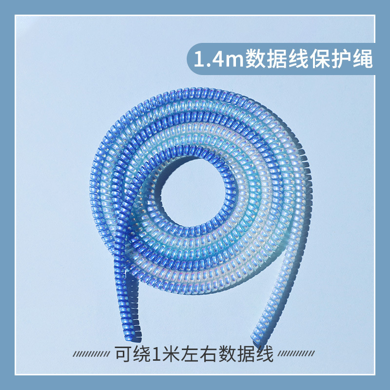 1.4m cable de datos galvanizado láser creativo cable de carga de teléfono celular cable de protección de auriculares enrollador de cable general image 22