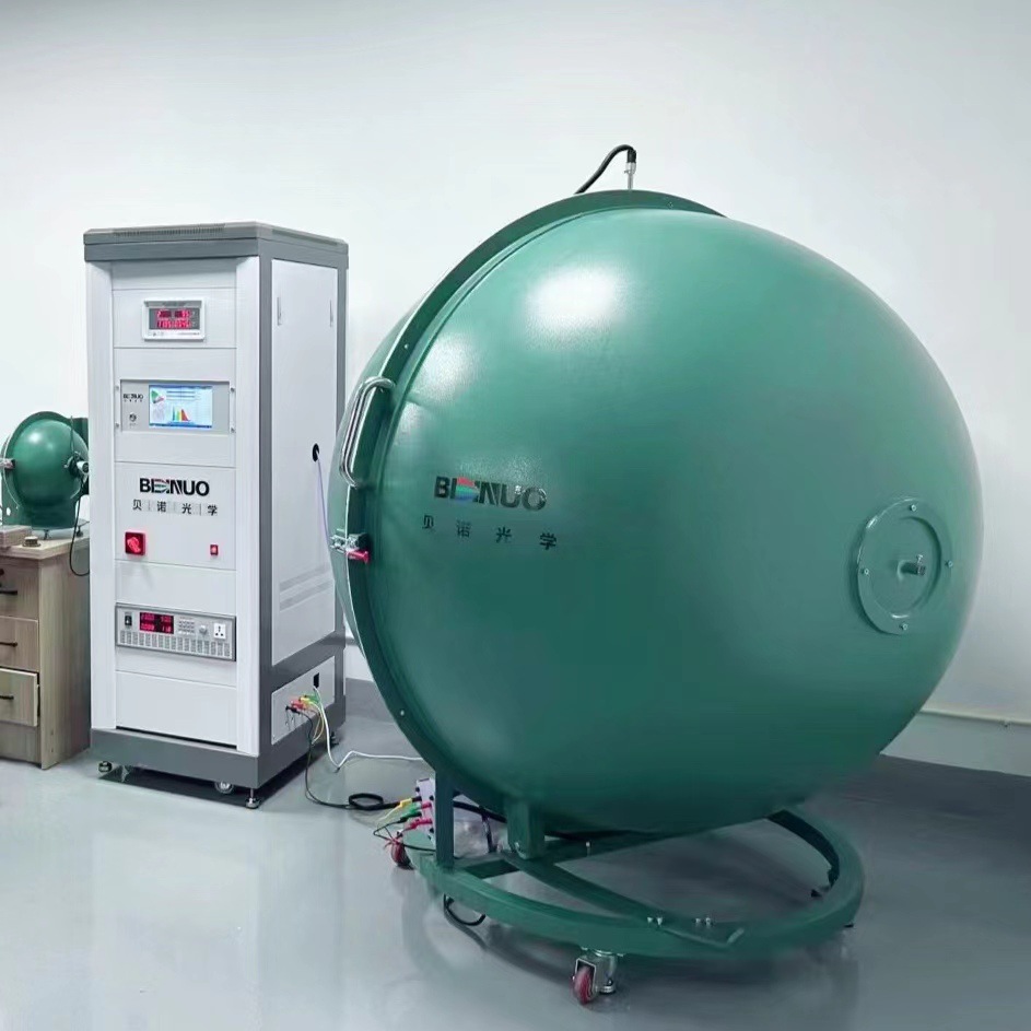 微信图片_20240924101249