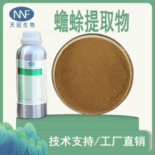 �����ȡ�� 10:1  30:1�߱�����ܷ� �����ȡ �]�����ȡ��