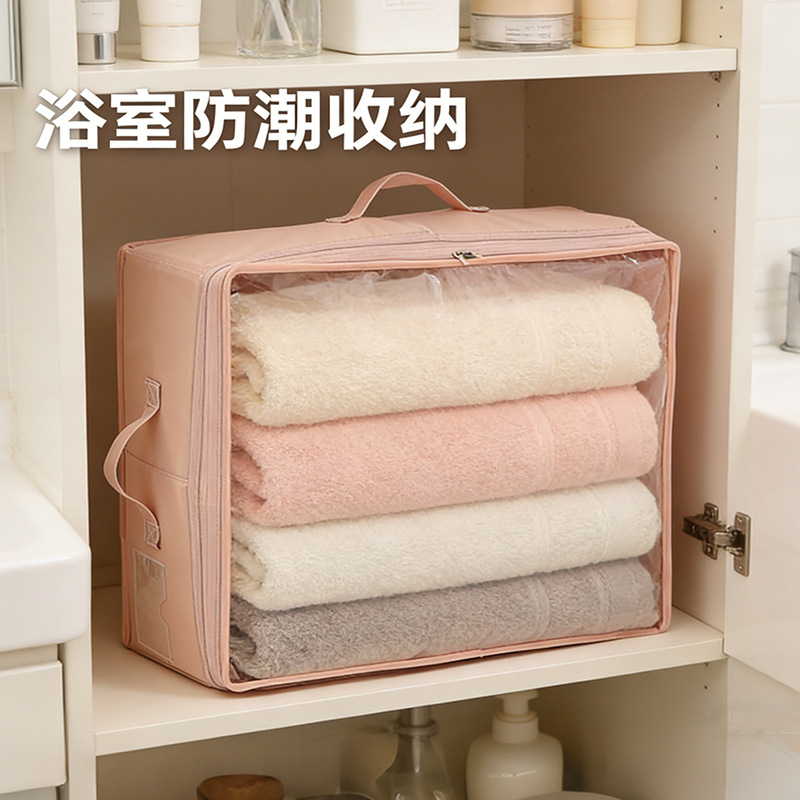 Nuevo tipo de bolsa de almacenamiento a prueba de polvo visual con cubierta, caja de almacenamiento de colcha de ropa compresible, caja de acabado de cama de gran capacidad