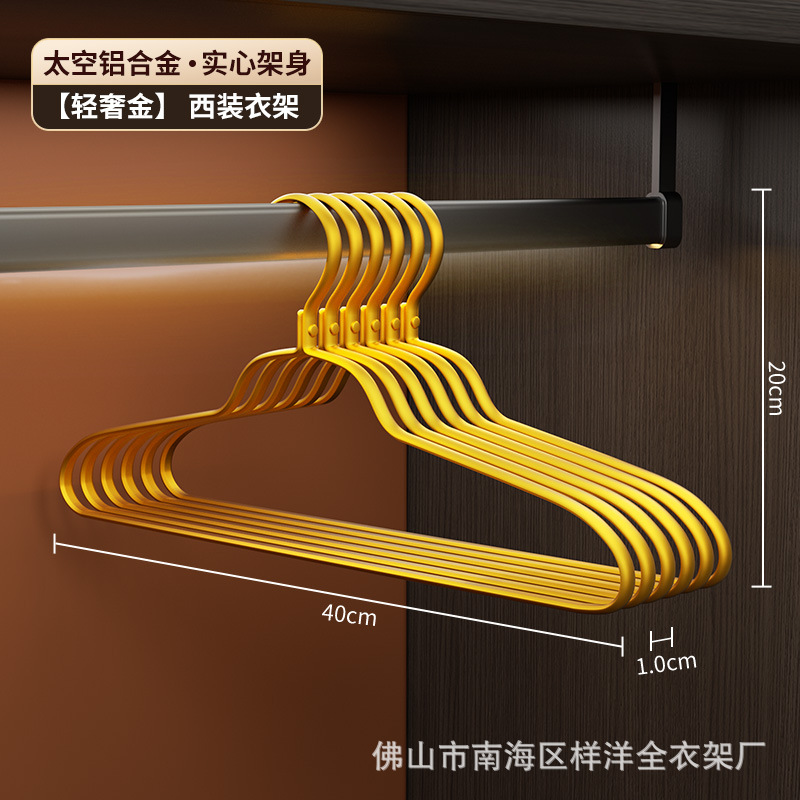 고급스러운 골드 솔리드 √40CM 여성 전용