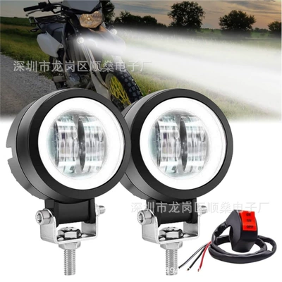 Motorcycle Lights, Motorcycle headlights, headlights - round-white-aperture-for-assembly-switch