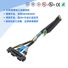 MCIO���ٷ����������DPCI-E3.0�����B�Ӿ�Mini Cool Edge I0����
