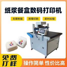 儿童读物;社科生活;四件套