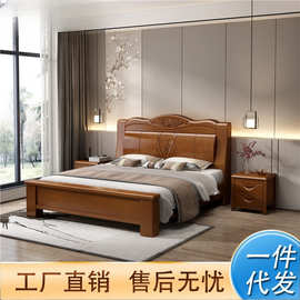 中式实木床1.8米现代简约卧室1.5米高箱储物床主卧双人床橡胶木床