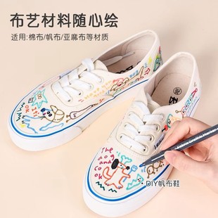 �{���¿ˇ���ò��L�P18ɫ���b����DIY���L�·��T�f�P����ˮ��