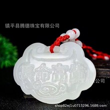 ��������ƽ���i����Ů������L���i����؝���ʯ�Ʒ����������K