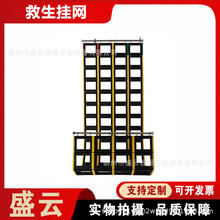 ���þ�����Wˮ��Сͧ�ςȾ�Ԯܛ�ݾ���ϩ���o�W���⑪������W