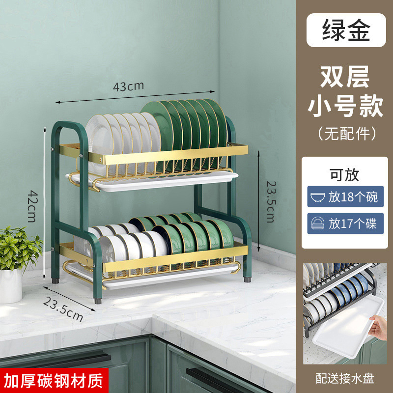 Estante de platos de cocina de acero inoxidable grueso estante de almacenamiento de drenaje de agua estante de almacenamiento multifuncional en el mostrador para colocar palillos, platos y platos cesta de almacenamiento