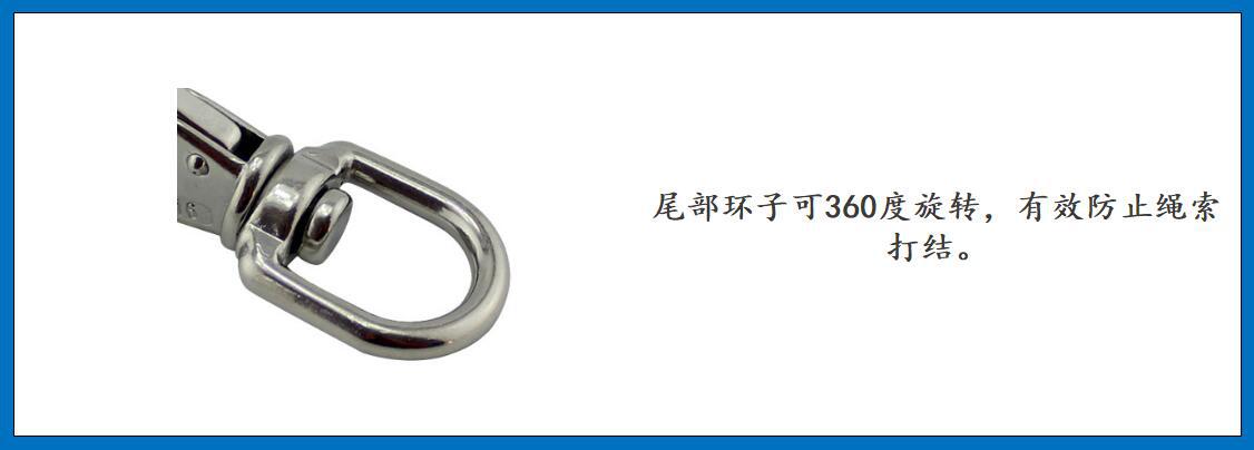 ZB6206 万向钩 细节图-5.jpg